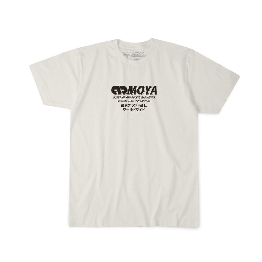 Moya Shark Pit T-Shirt - The Fight Club