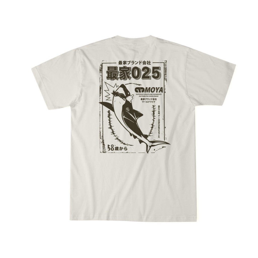 Moya Shark Pit T-Shirt - The Fight Club