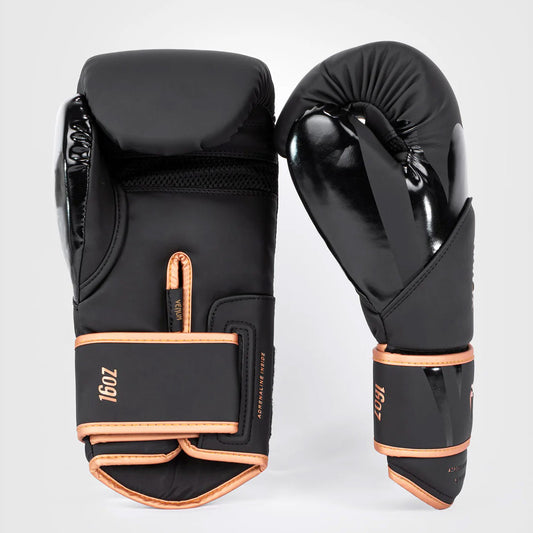 Venum Challenger 4.0 Boxing Gloves - Black/Bronze