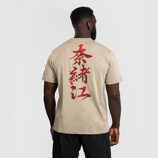 Venum x Assassin's Creed Shadows T-Shirt Sand - The Fight Club