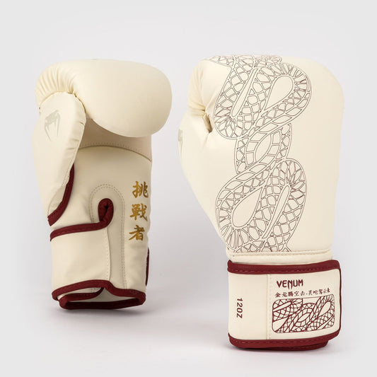 Venum Serpenti Boxing Gloves Ivory/Burgundy - The Fight Club