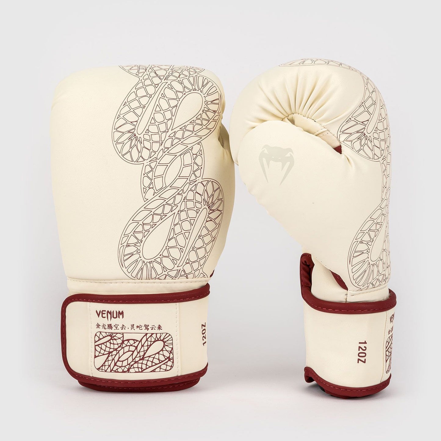 Venum Serpenti Boxing Gloves Ivory/Burgundy - The Fight Club