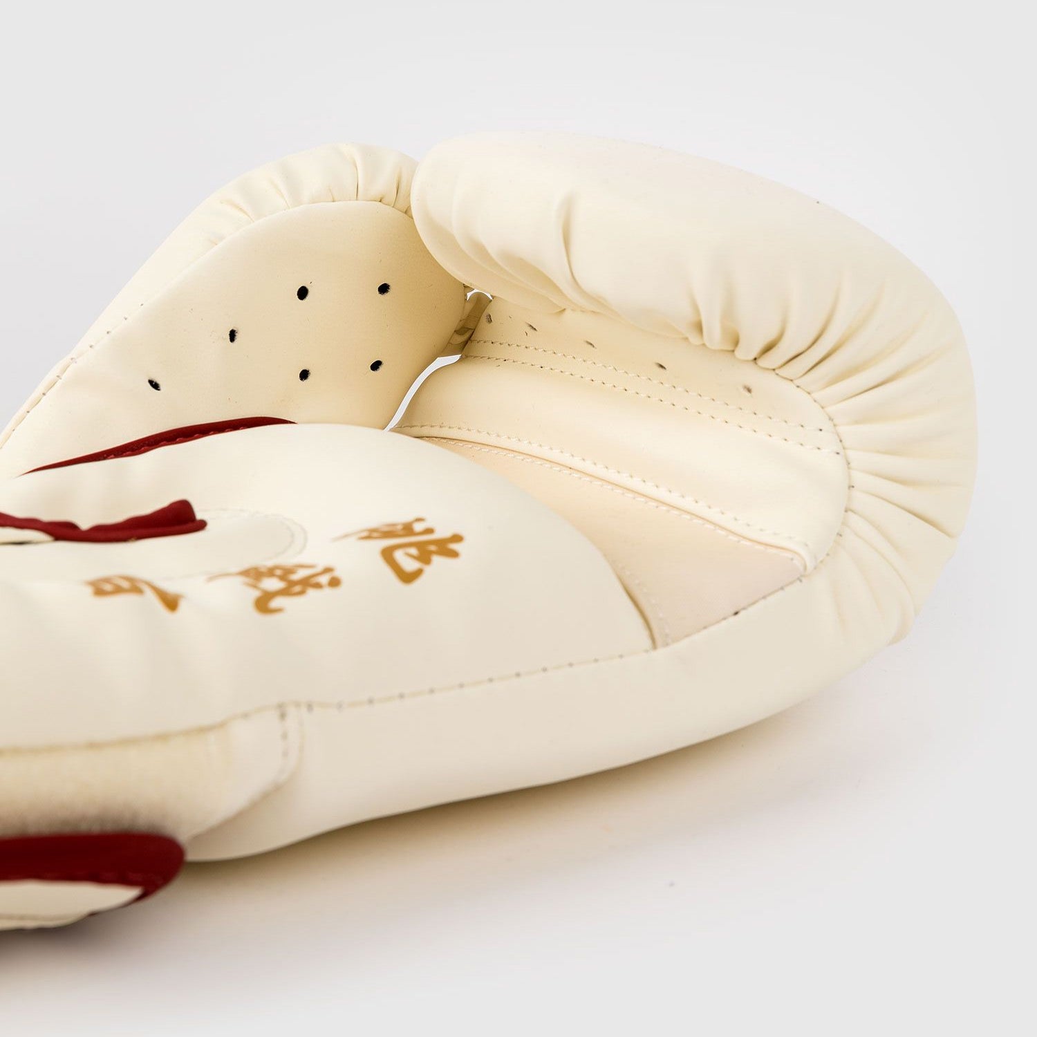 Venum Serpenti Boxing Gloves Ivory/Burgundy - The Fight Club