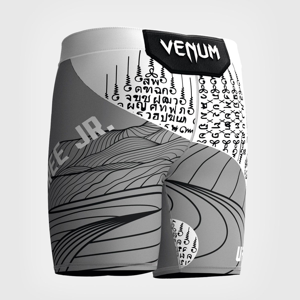 Venum UFC Unrivaled Khalil Rountree Jr. Vale Tudo Shorts Grey - The Fight Club