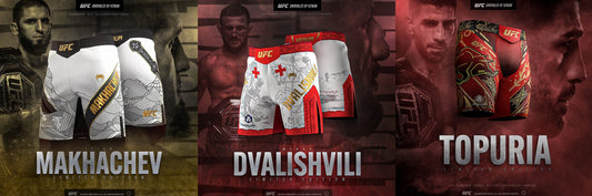 Venum Fight Shorts