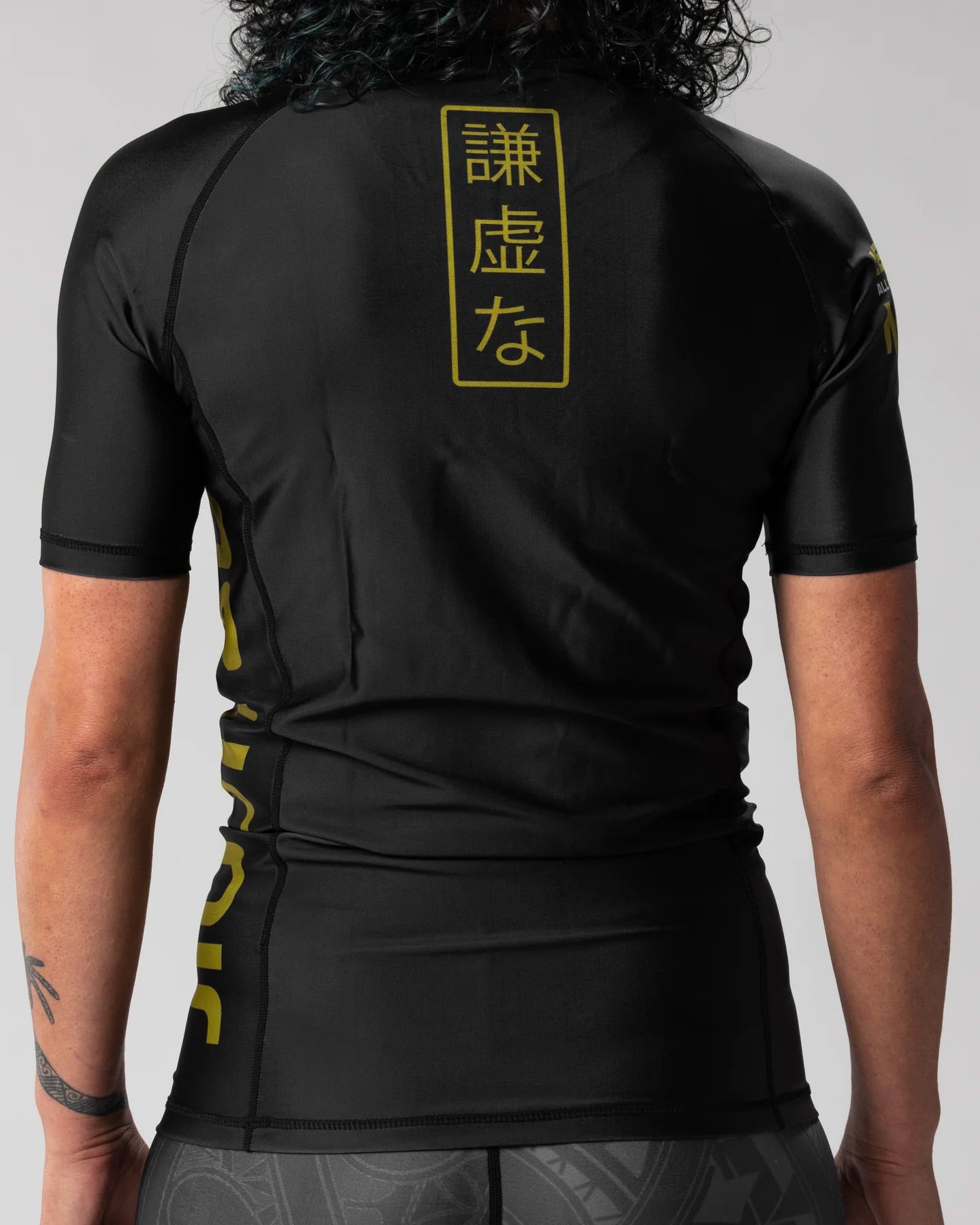 Humble SRP Rash Guard - The Fight Club