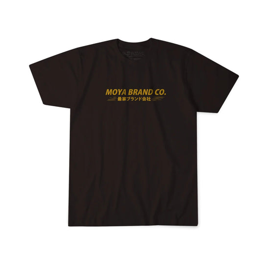 Moya Geo Plated T-Shirt - The Fight Club