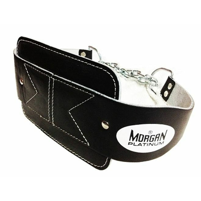 Morgan 'Platinum' Leather Dipping Weight Belt - The Fight Club