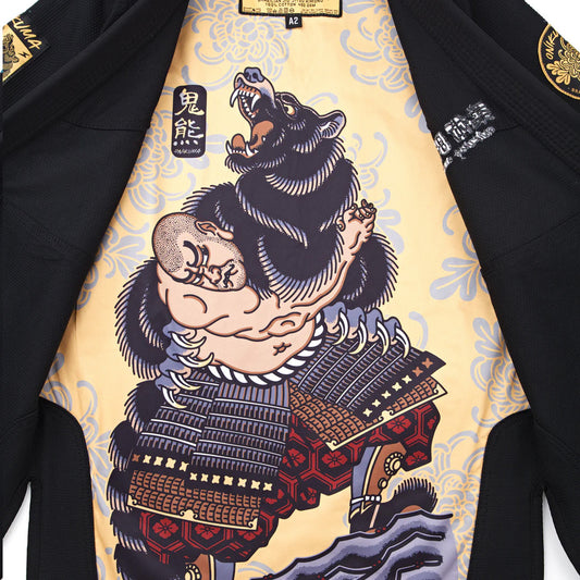 Budo Onikuma Gi Black - The Fight Club