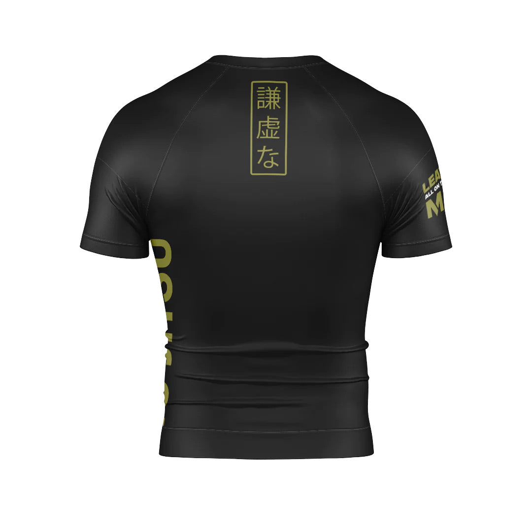 Humble SRP Rash Guard - The Fight Club