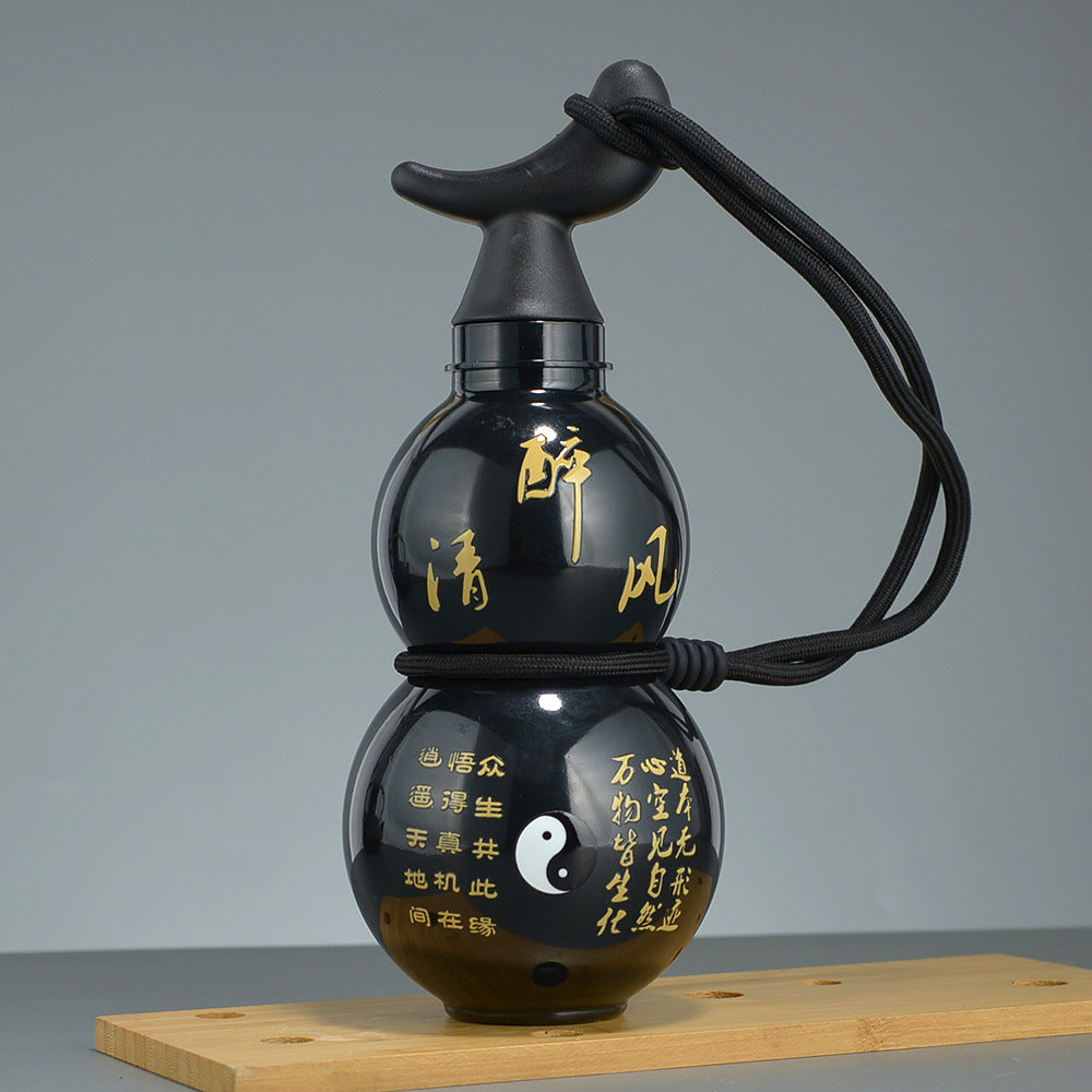 750ml Inspired Gourd Water Black Plastic Bottle - Stylish Chinese-Inspired Flask with Yin-Yang Design