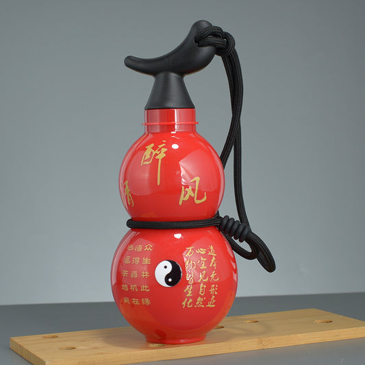 750ml Inspired Gourd Water Red Plastic Bottle - Stylish Chinese-Inspired Flask with Yin-Yang Design