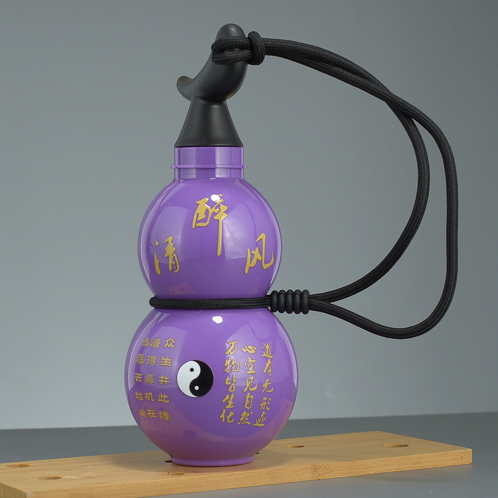 750ml Inspired Gourd Water Purple Plastic Bottle - Stylish Chinese-Inspired Flask with Yin-Yang Design