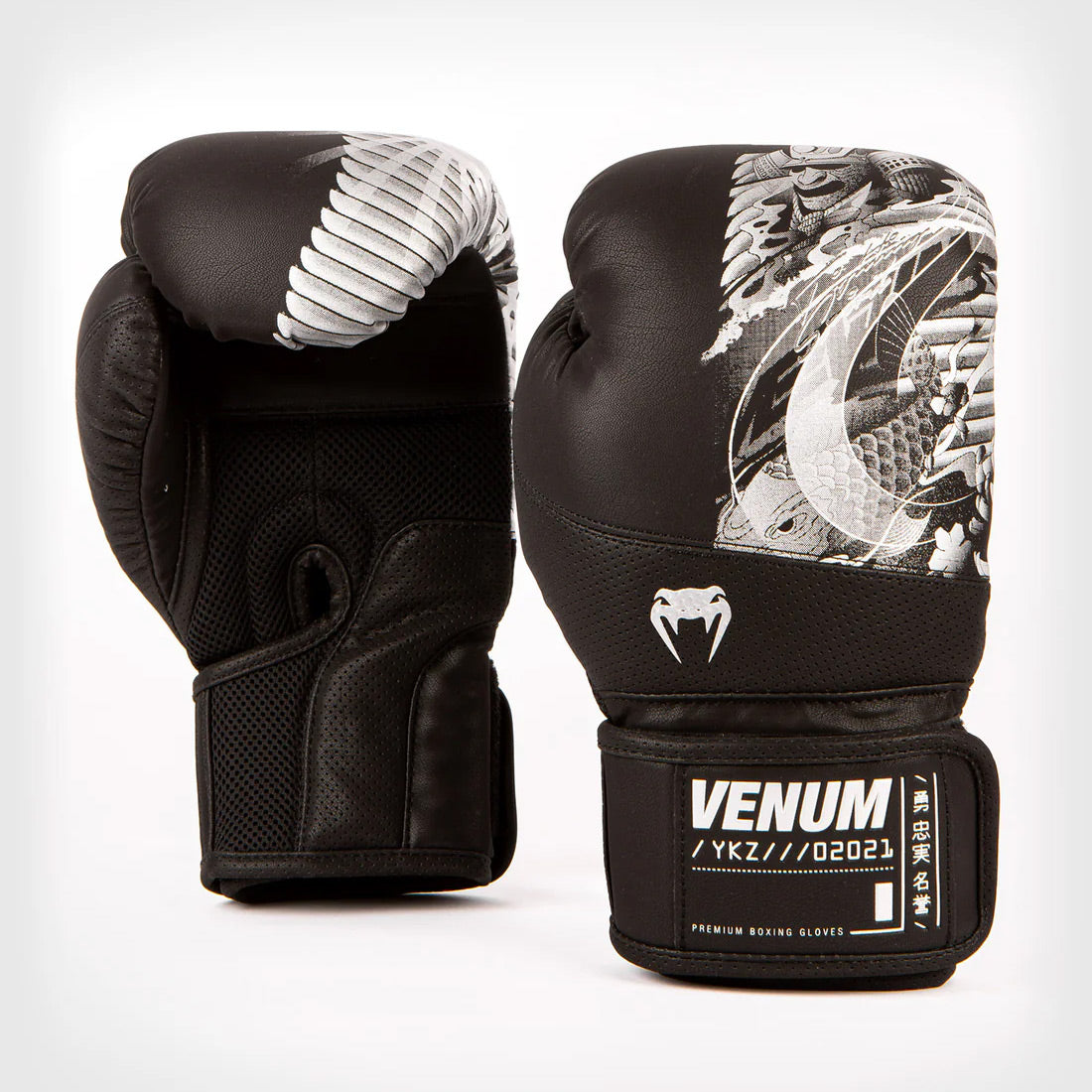 Venum YKZ21 Boxing Gloves - Black/Silver - The Fight Club