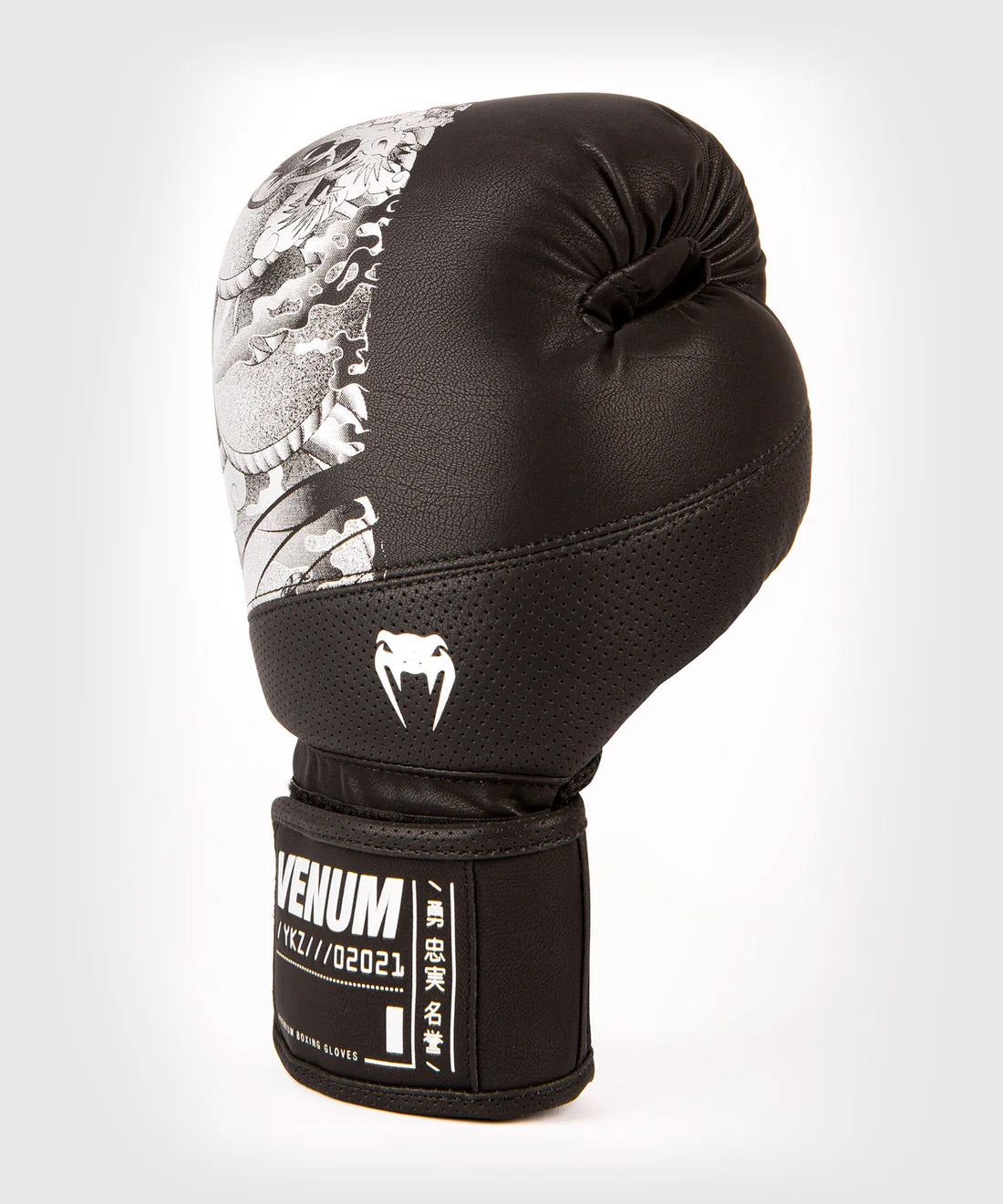 Venum YKZ21 Boxing Gloves - Black/Silver - The Fight Club