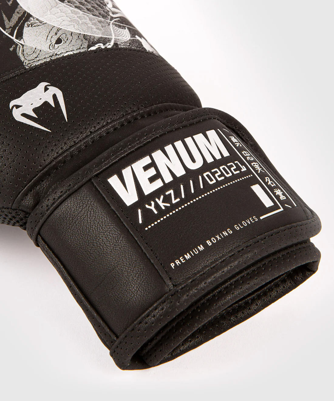 Venum YKZ21 Boxing Gloves - Black/Silver - The Fight Club