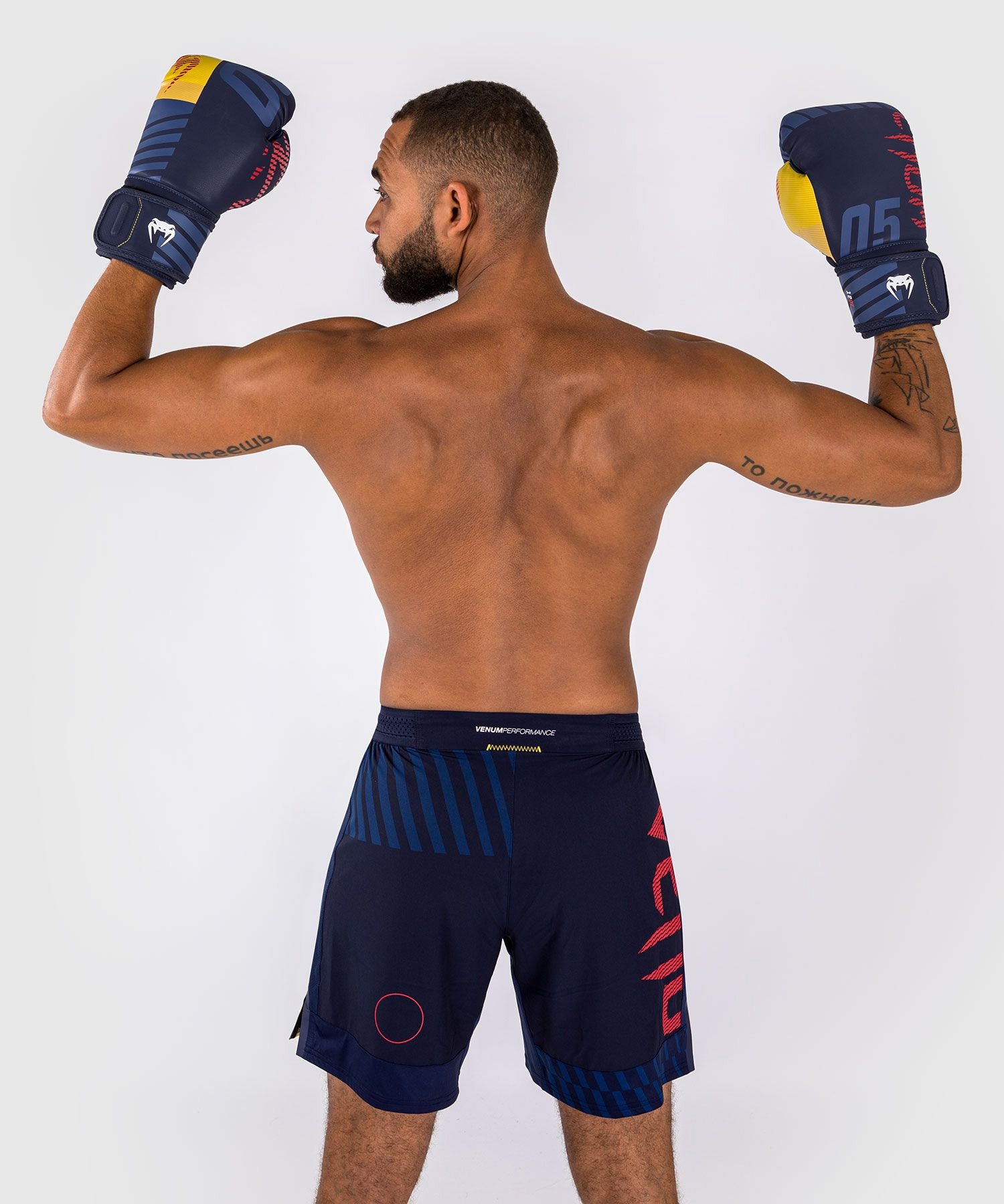 Venum Sport 05 Fight Shorts - Blue/Yellow - The Fight Club