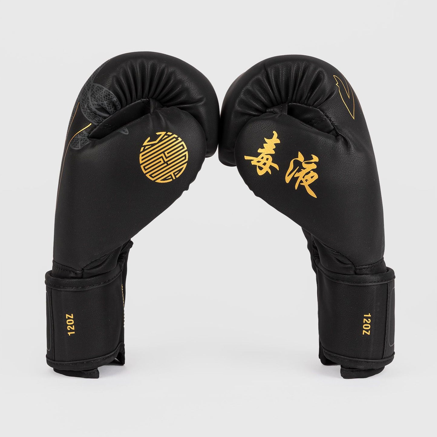 Venum Serpenti Boxing Gloves Black/Silver/Gold - The Fight Club