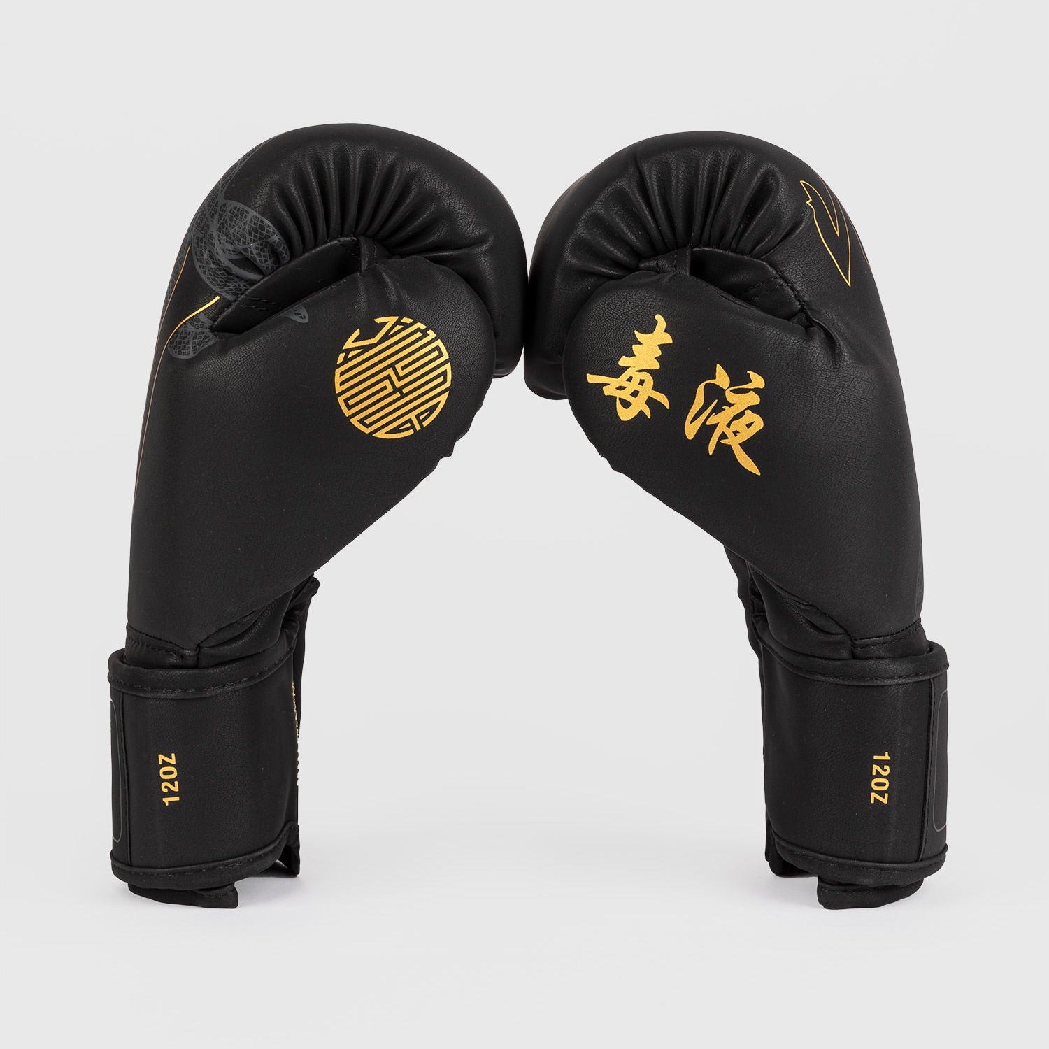 Venum Serpenti Boxing Gloves Black/Silver/Gold - The Fight Club