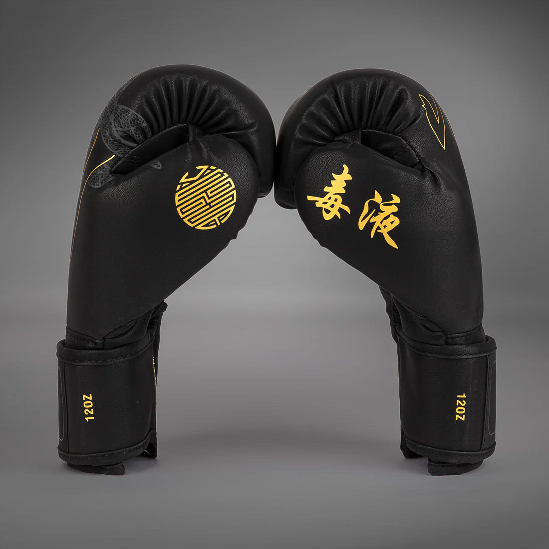 Venum Serpenti Boxing Gloves Black/Silver/Gold - The Fight Club