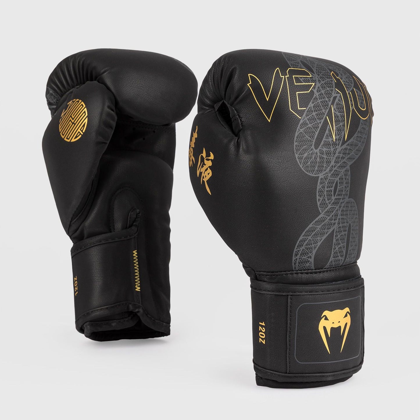 Venum Serpenti Boxing Gloves Black/Silver/Gold - The Fight Club