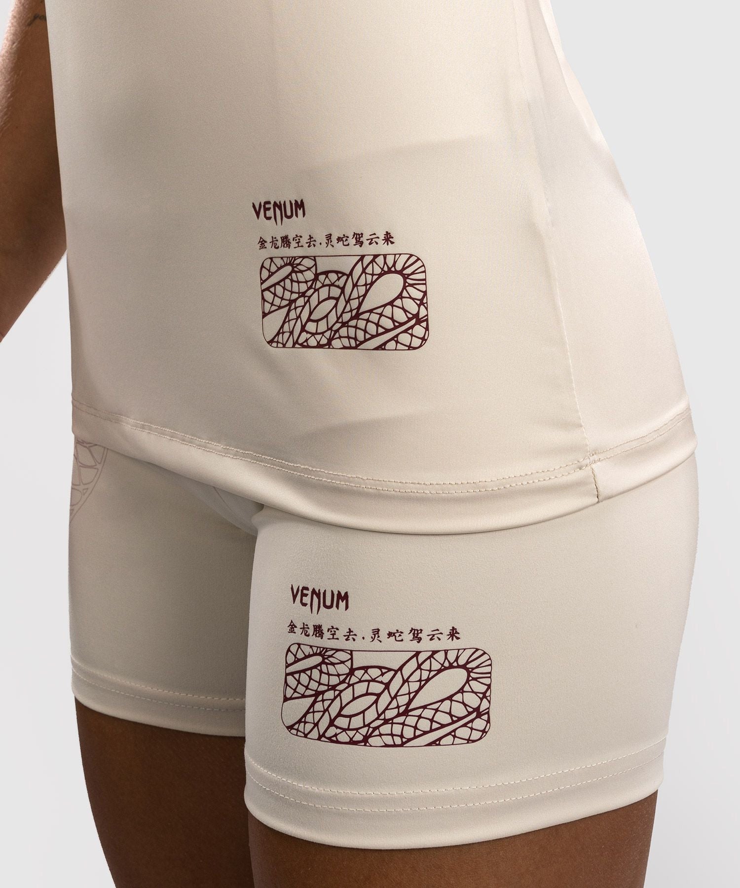 Venum Serpenti Women's Tank Top Ivory/Burgundy - The Fight Club