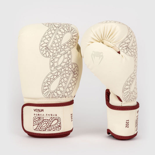 Venum Serpenti Boxing Gloves Ivory/Burgundy - The Fight Club