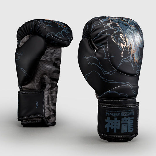 Venum Thunder Dragon Boxing Gloves Black/Grey/Copper - The Fight Club
