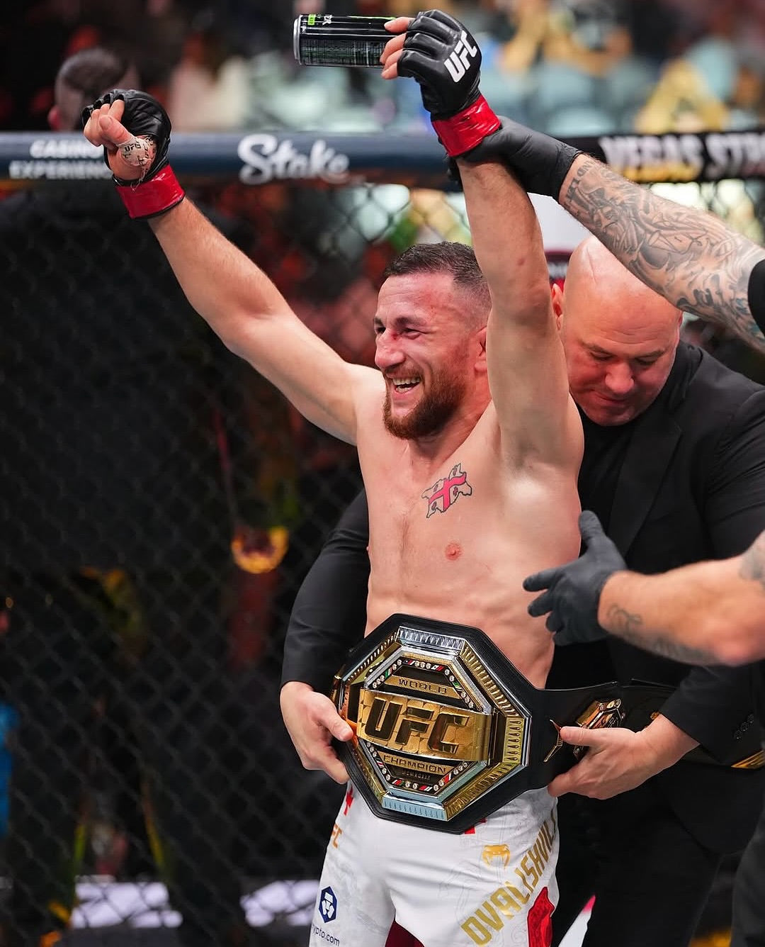 Venum UFC Unrivaled Merab Dvalishvili Short Fit Fight Shorts White - The Fight Club