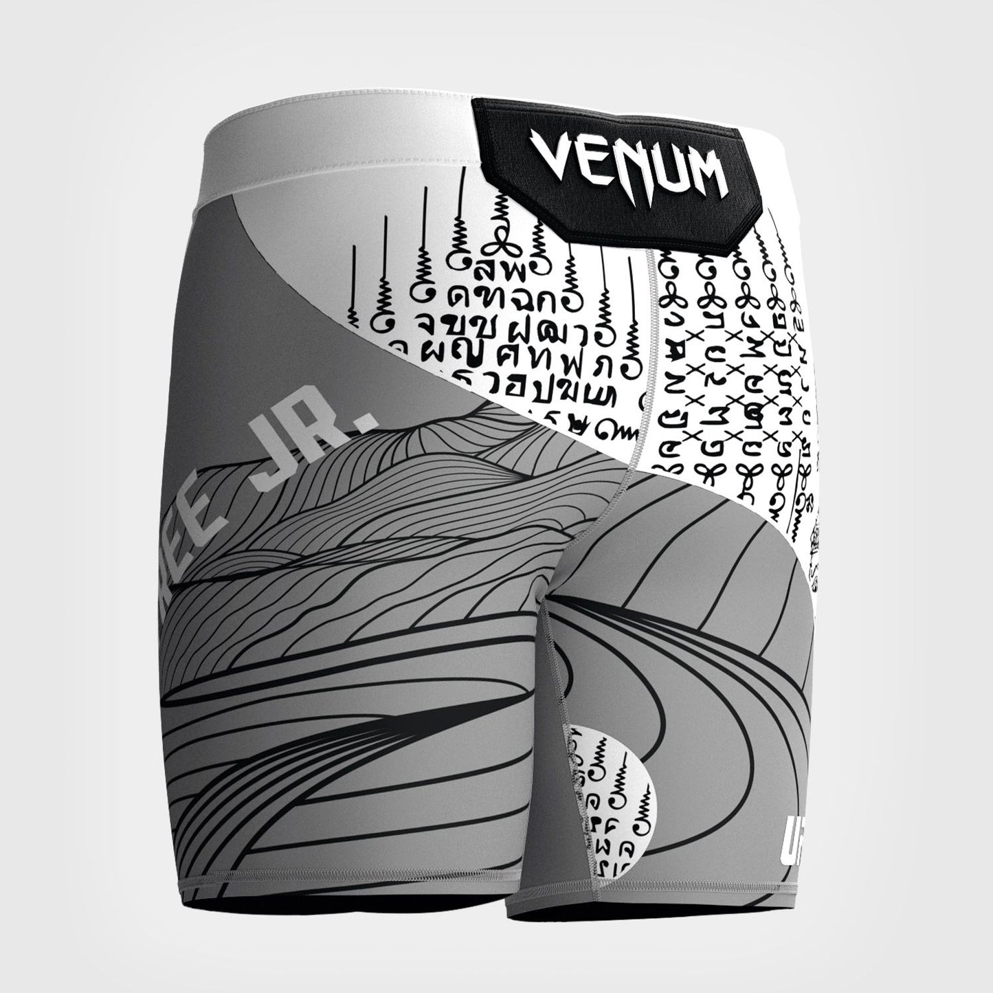 Venum UFC Unrivaled Khalil Rountree Jr. Vale Tudo Shorts Grey - The Fight Club