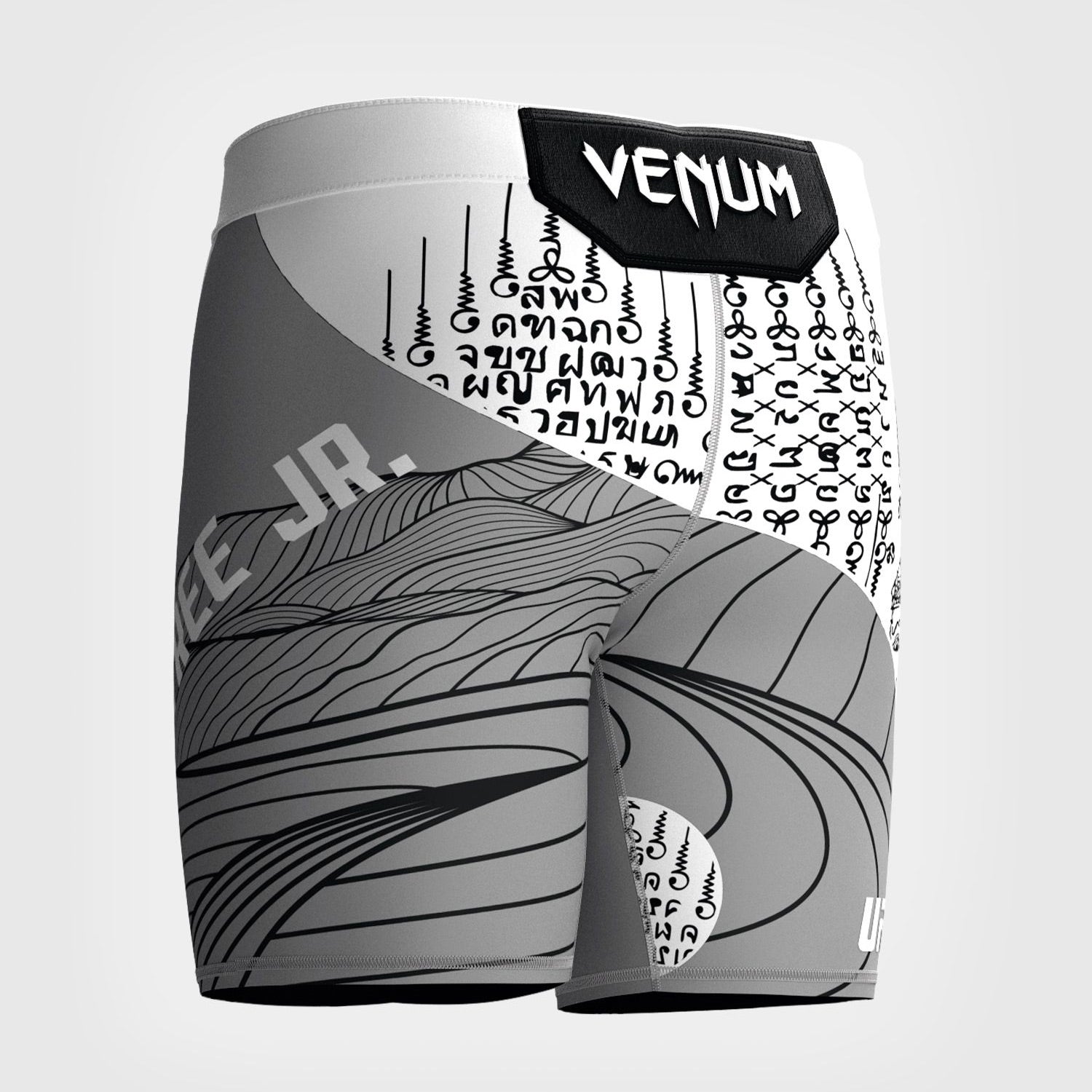 Venum UFC Unrivaled Khalil Rountree Jr. Vale Tudo Shorts Grey - The Fight Club