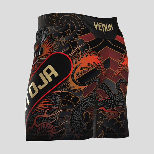 Venum UFC Unrivaled Alexandre Pantoja Short Fit Fight Shorts Red - The Fight Club