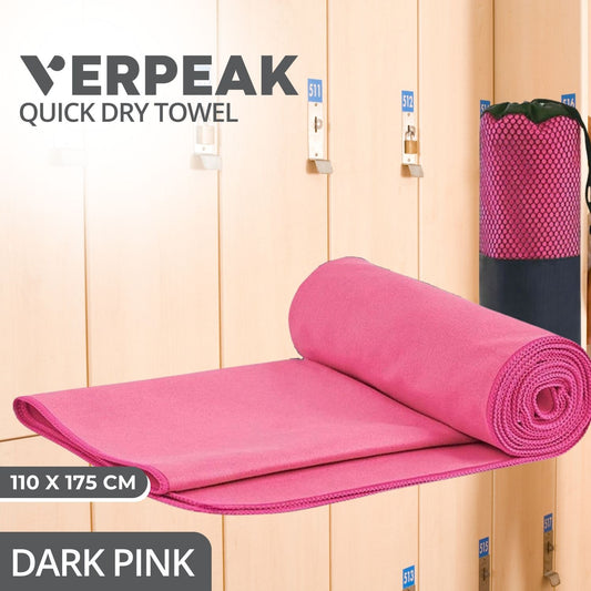 VERPEAK Quick Dry Gym Sport Towel 110*175CM (Dark Pink) VP-QDT-104-JLJD - The Fight Club